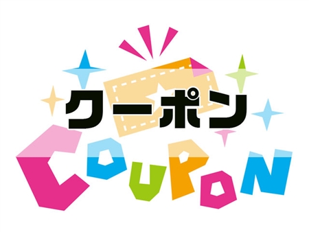 ペンパレオンラインショップ